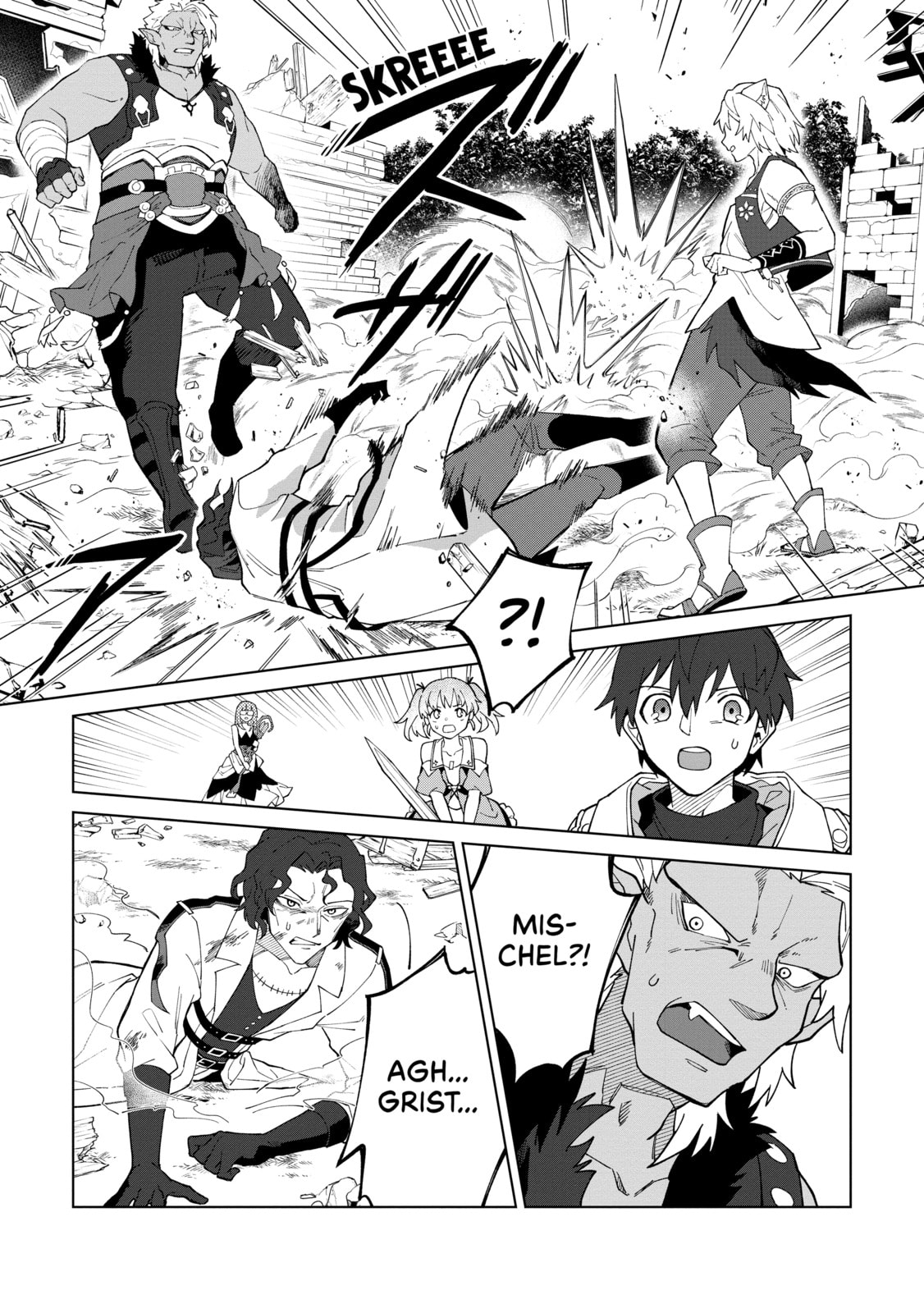 Scooped Up by an S-Rank Adventurer! - This White Mage Is One Heck of a Healer Chapter 18 page 20 - 
