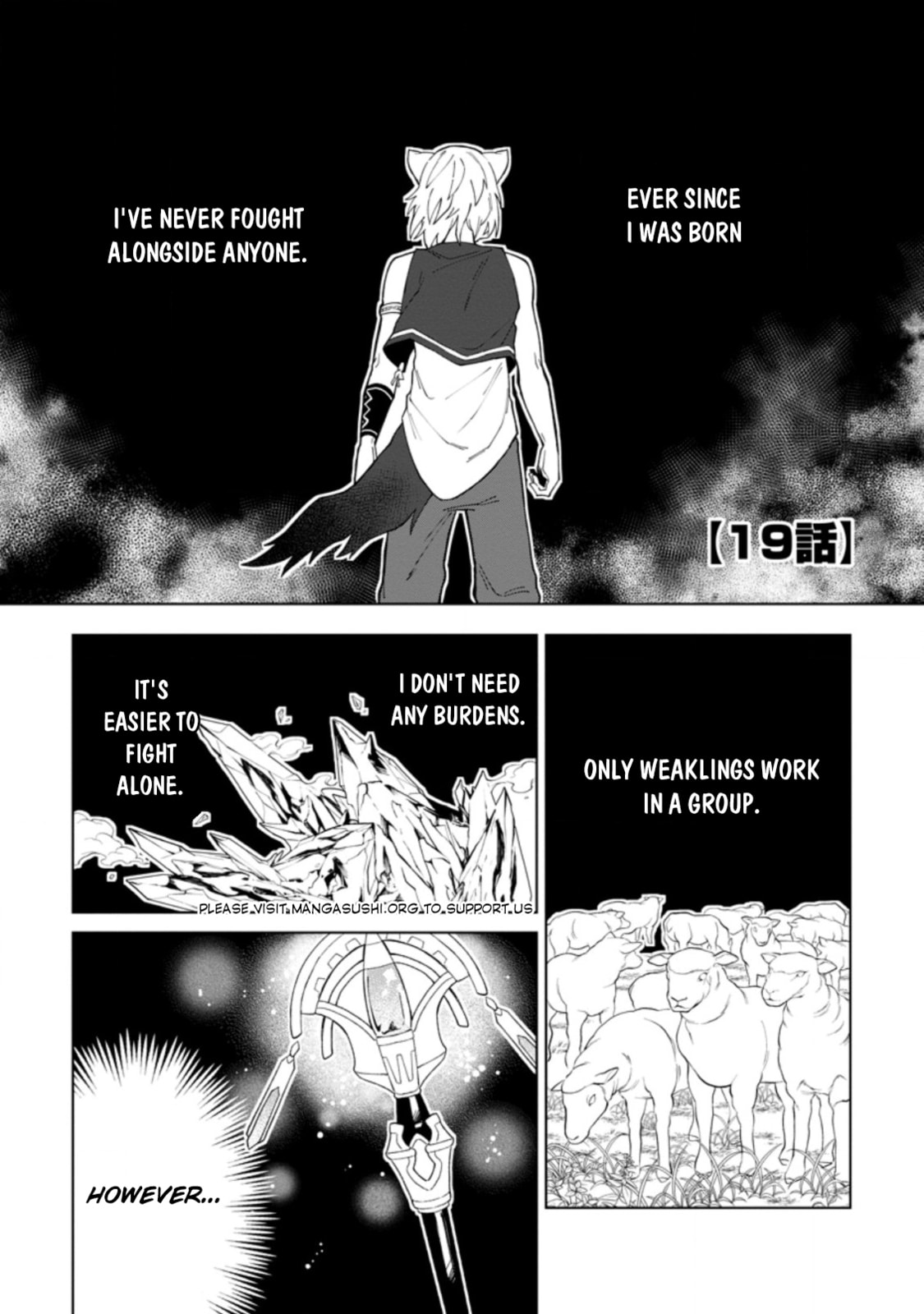 Scooped Up by an S-Rank Adventurer! - This White Mage Is One Heck of a Healer Chapter 19.1 page 2 - 