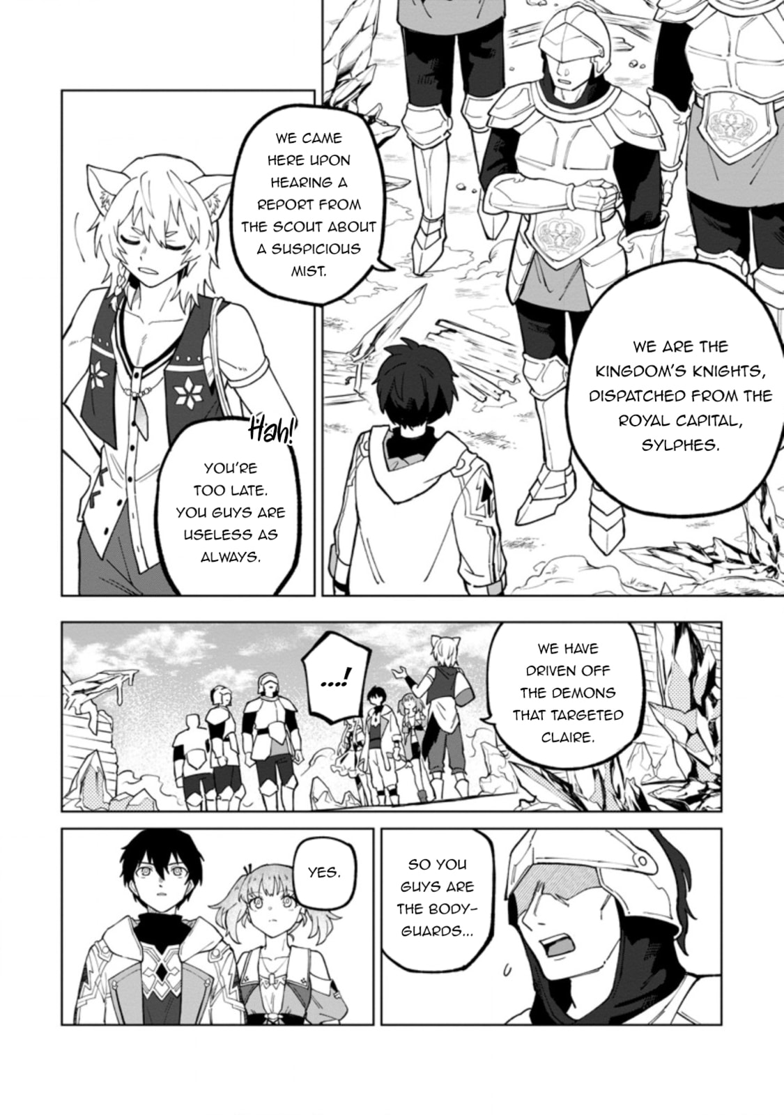 Scooped Up by an S-Rank Adventurer! - This White Mage Is One Heck of a Healer Chapter 19.1 page 7 - 