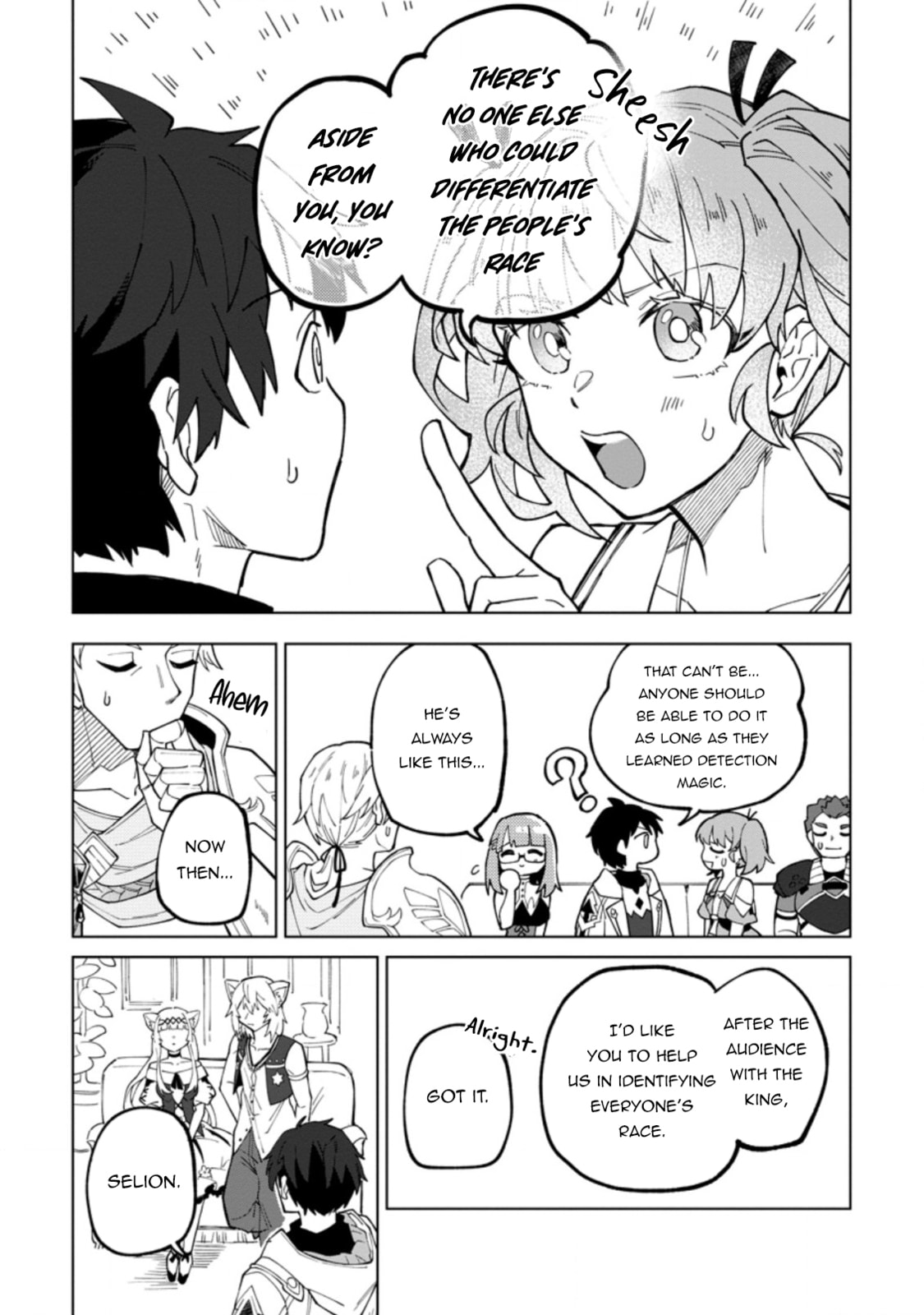 Scooped Up by an S-Rank Adventurer! - This White Mage Is One Heck of a Healer Chapter 19.2 page 4 - 