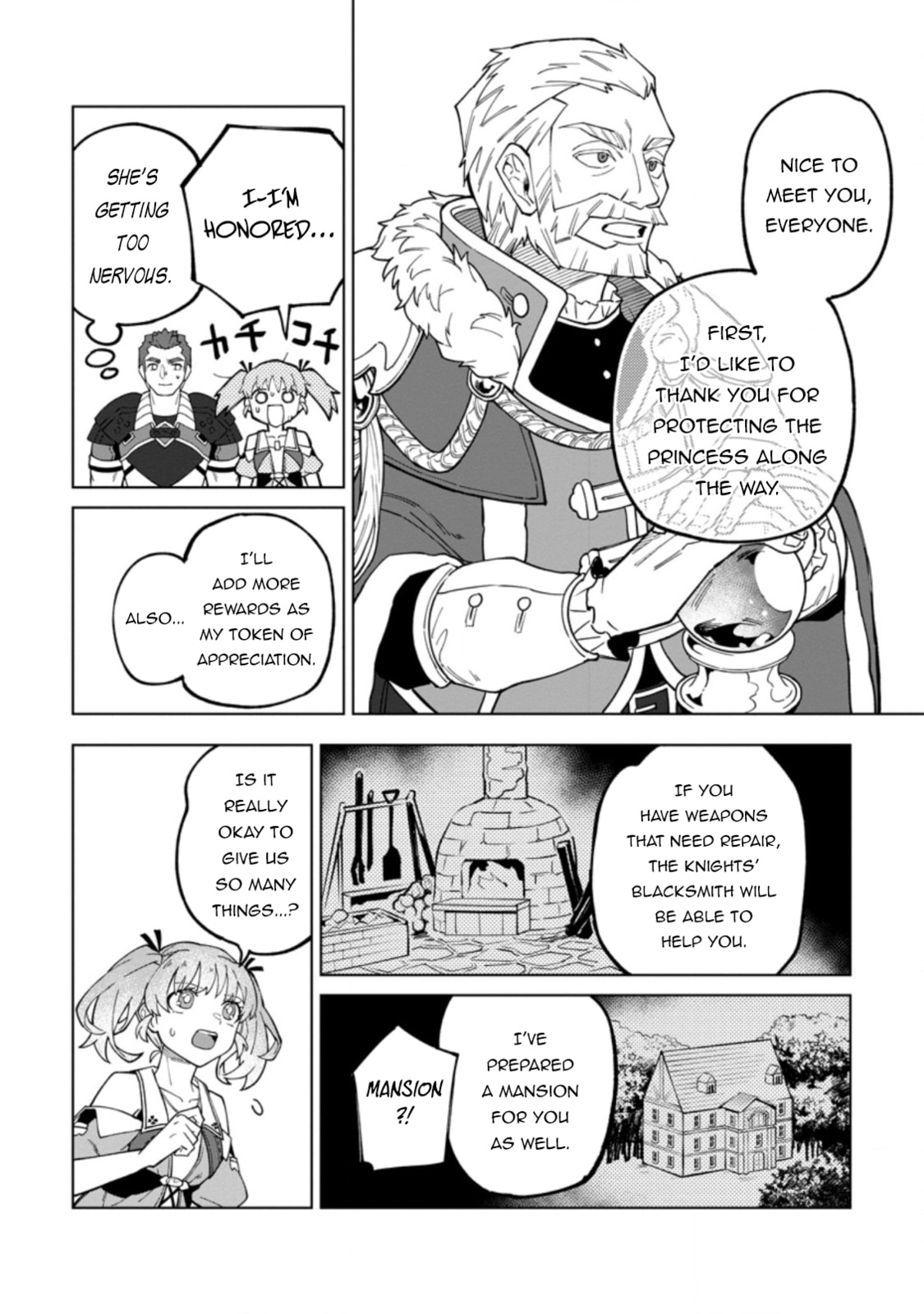 Scooped Up by an S-Rank Adventurer! - This White Mage Is One Heck of a Healer Chapter 19.2 page 7 - 