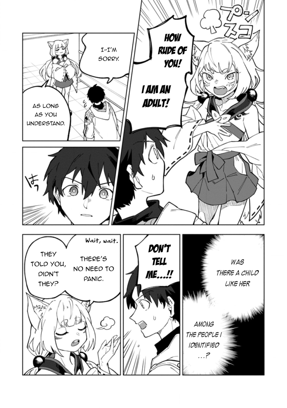 Scooped Up by an S-Rank Adventurer! - This White Mage Is One Heck of a Healer Chapter 19.3 page 8 - 