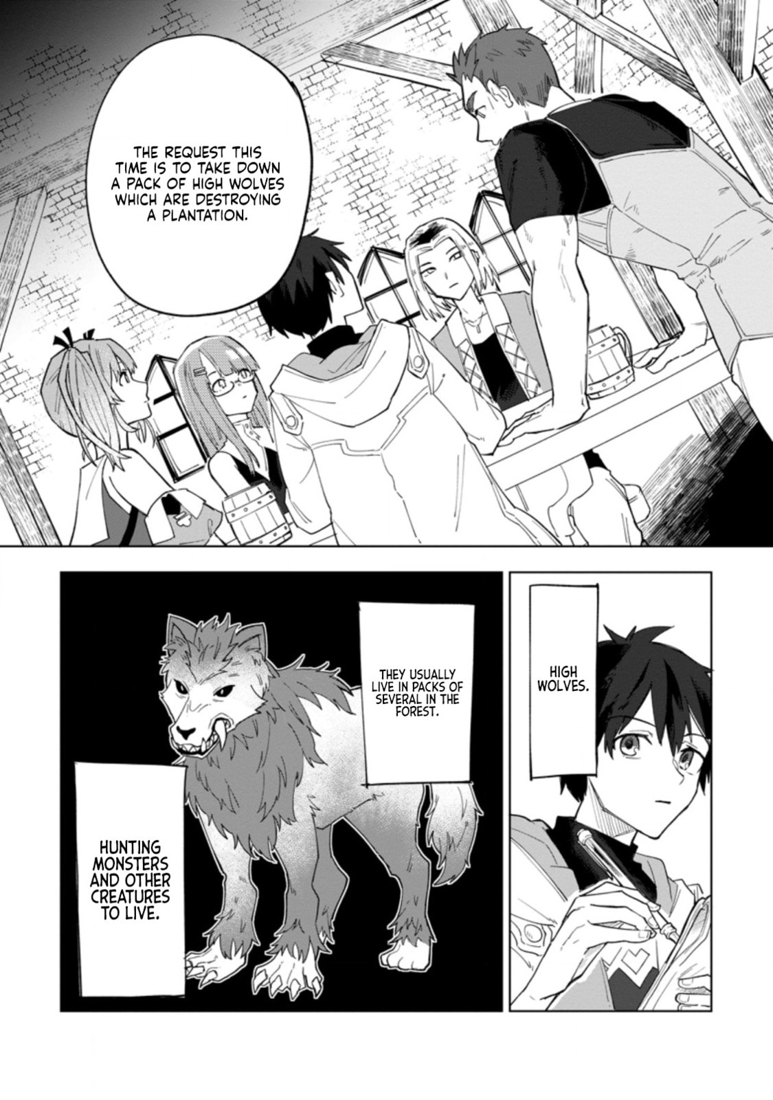 Scooped Up by an S-Rank Adventurer! - This White Mage Is One Heck of a Healer Chapter 2 page 11 - 