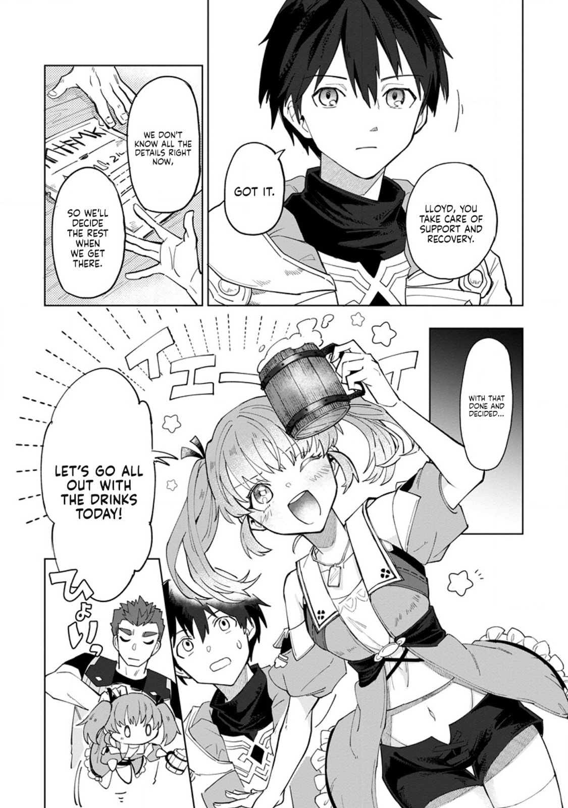 Scooped Up by an S-Rank Adventurer! - This White Mage Is One Heck of a Healer Chapter 2 page 16 - 