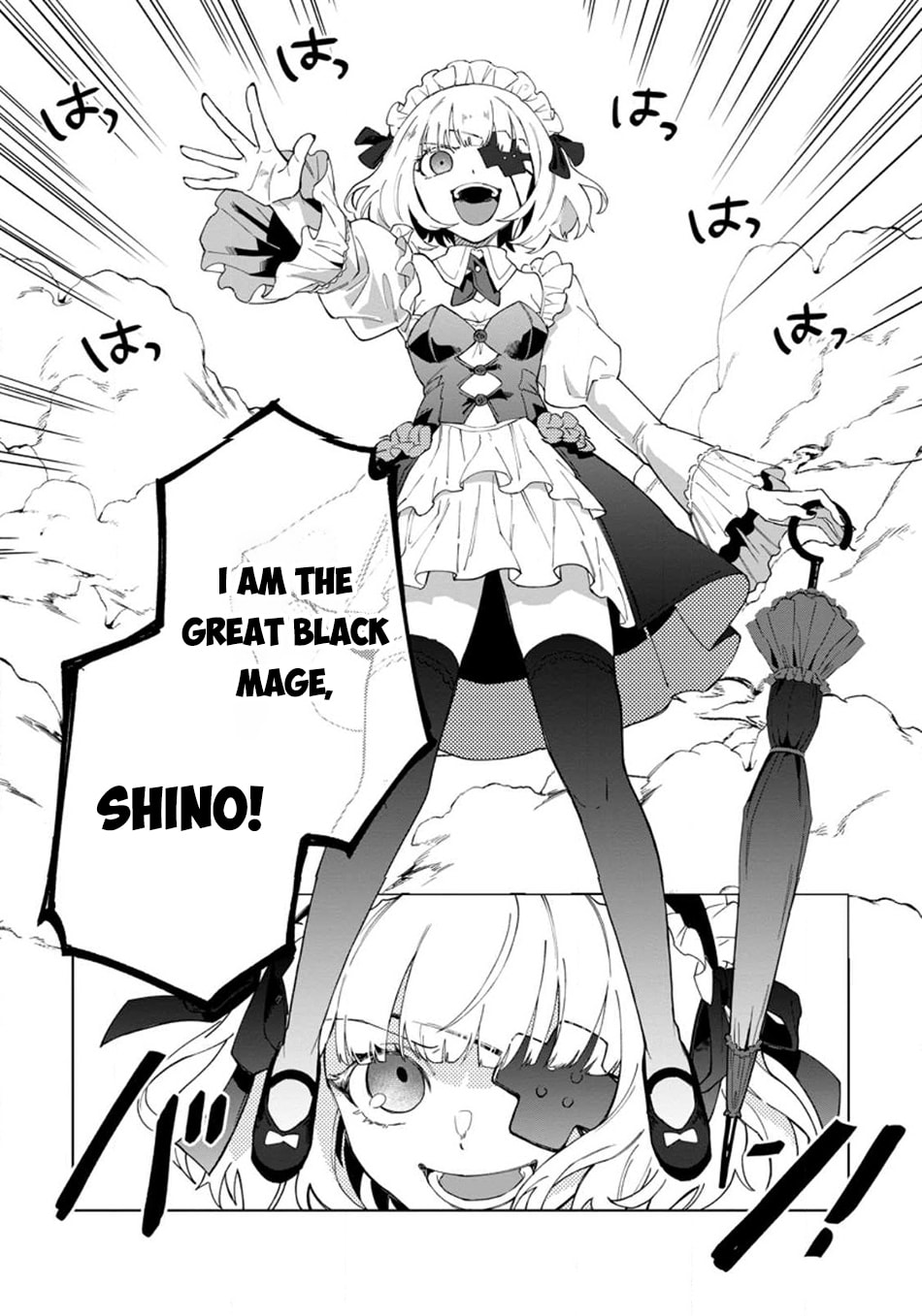 Scooped Up by an S-Rank Adventurer! - This White Mage Is One Heck of a Healer Chapter 21 page 18 - 