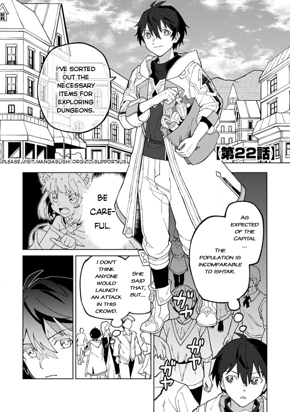 Scooped Up by an S-Rank Adventurer! - This White Mage Is One Heck of a Healer Chapter 22.1 page 2 - 