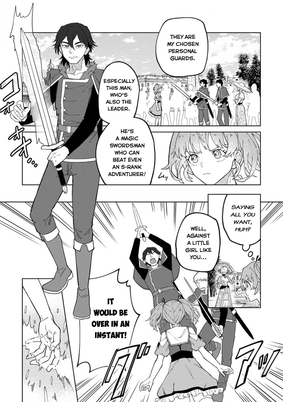 Scooped Up by an S-Rank Adventurer! - This White Mage Is One Heck of a Healer Chapter 22.2 page 3 - 
