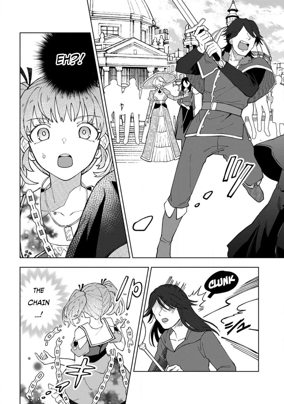 Scooped Up by an S-Rank Adventurer! - This White Mage Is One Heck of a Healer Chapter 22.2 page 9 - 