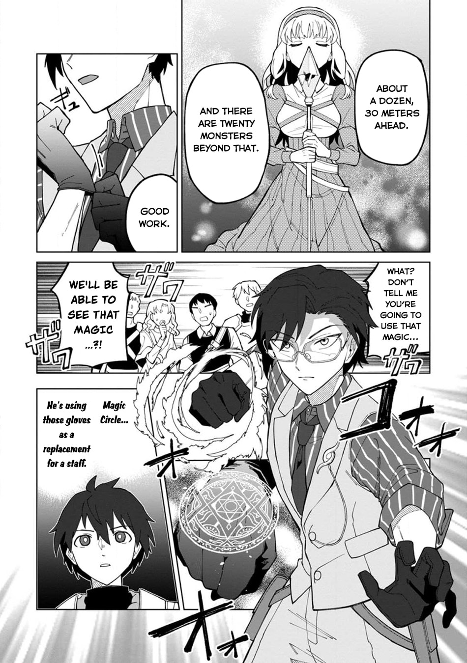 Scooped Up by an S-Rank Adventurer! - This White Mage Is One Heck of a Healer Chapter 23 page 22 - 