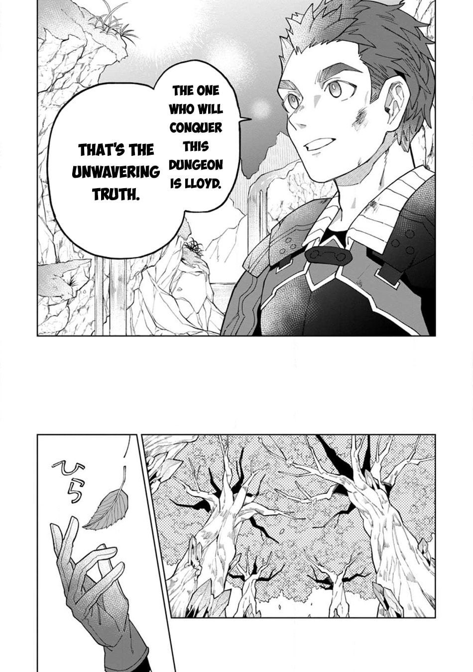 Scooped Up by an S-Rank Adventurer! - This White Mage Is One Heck of a Healer Chapter 25 page 24 - 