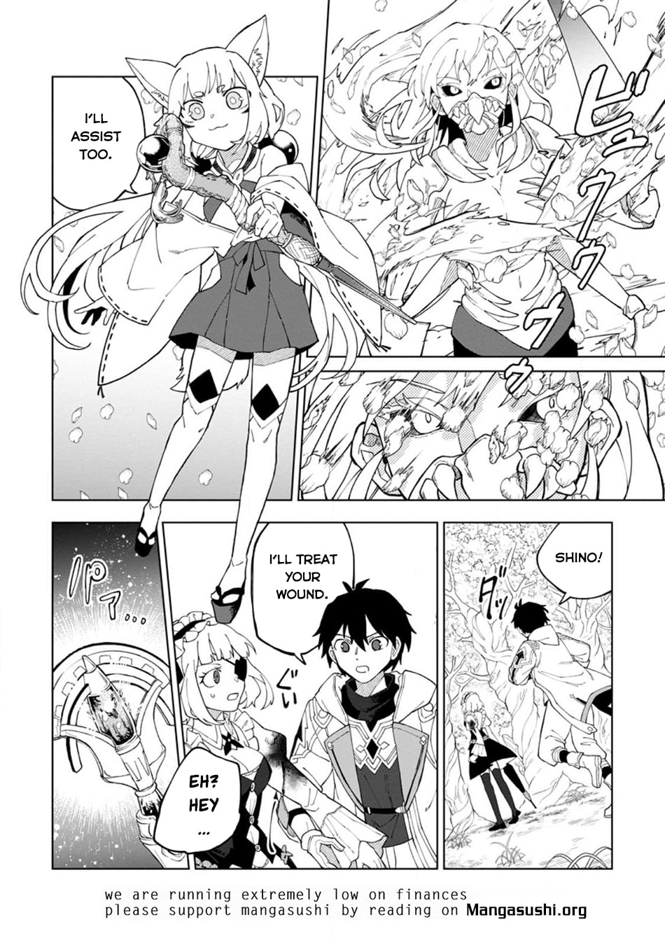 Scooped Up by an S-Rank Adventurer! - This White Mage Is One Heck of a Healer Chapter 26.1 page 11 - 