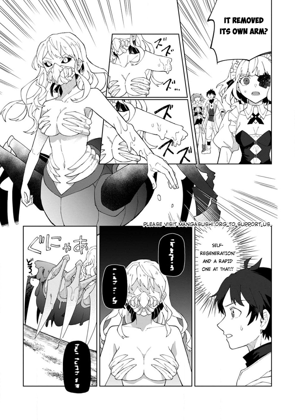Scooped Up by an S-Rank Adventurer! - This White Mage Is One Heck of a Healer Chapter 26.1 page 6 - 