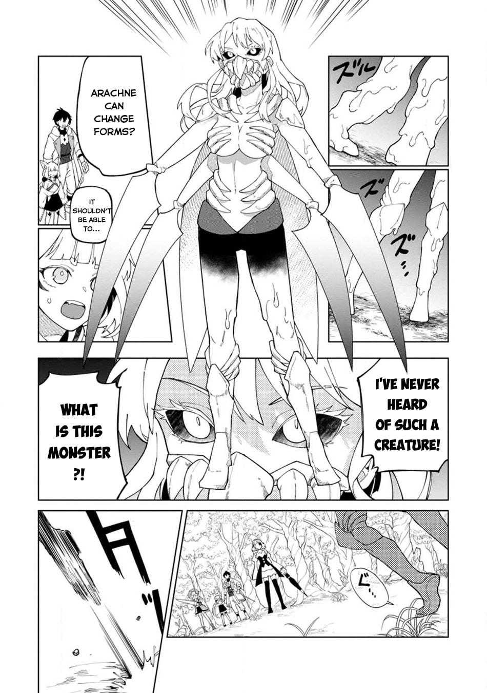 Scooped Up by an S-Rank Adventurer! - This White Mage Is One Heck of a Healer Chapter 26.1 page 7 - 