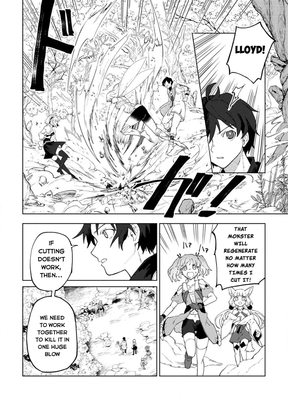 Scooped Up by an S-Rank Adventurer! - This White Mage Is One Heck of a Healer Chapter 26.2 page 3 - 