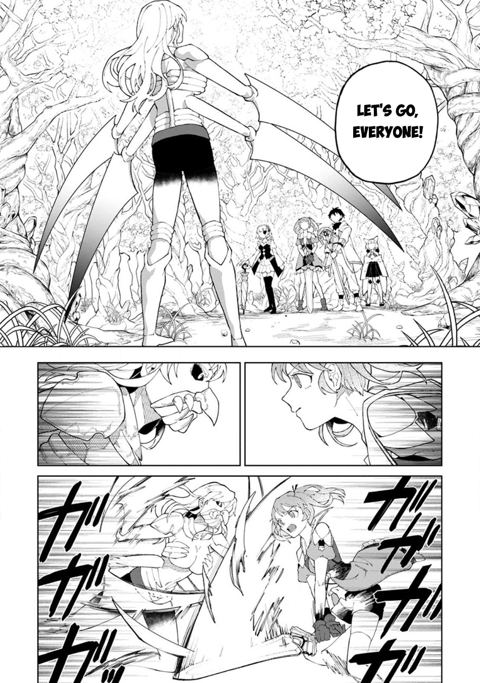 Scooped Up by an S-Rank Adventurer! - This White Mage Is One Heck of a Healer Chapter 26.2 page 7 - 