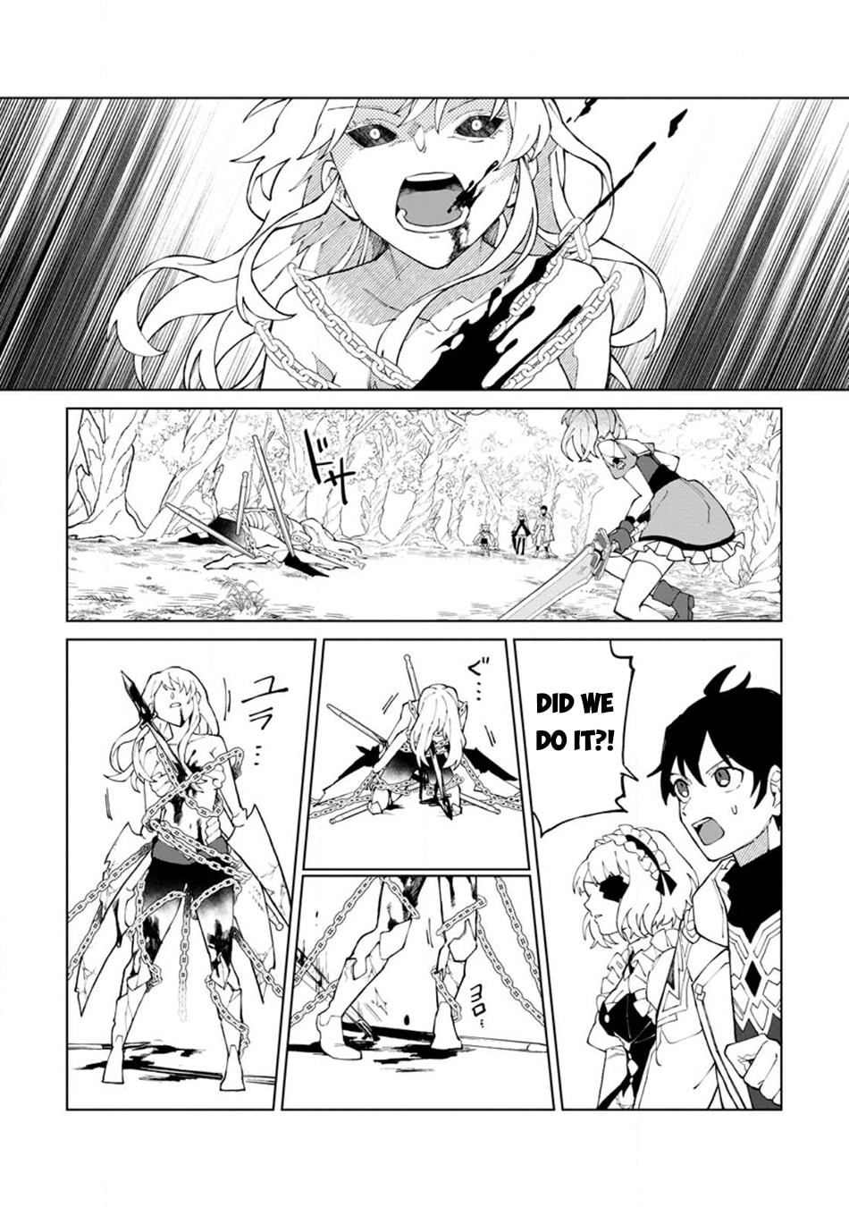 Scooped Up by an S-Rank Adventurer! - This White Mage Is One Heck of a Healer Chapter 26.3 page 7 - 