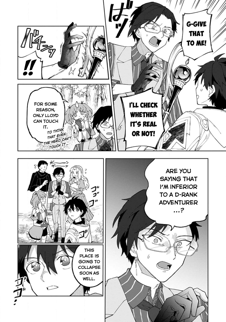 Scooped Up by an S-Rank Adventurer! - This White Mage Is One Heck of a Healer Chapter 27 page 26 - 