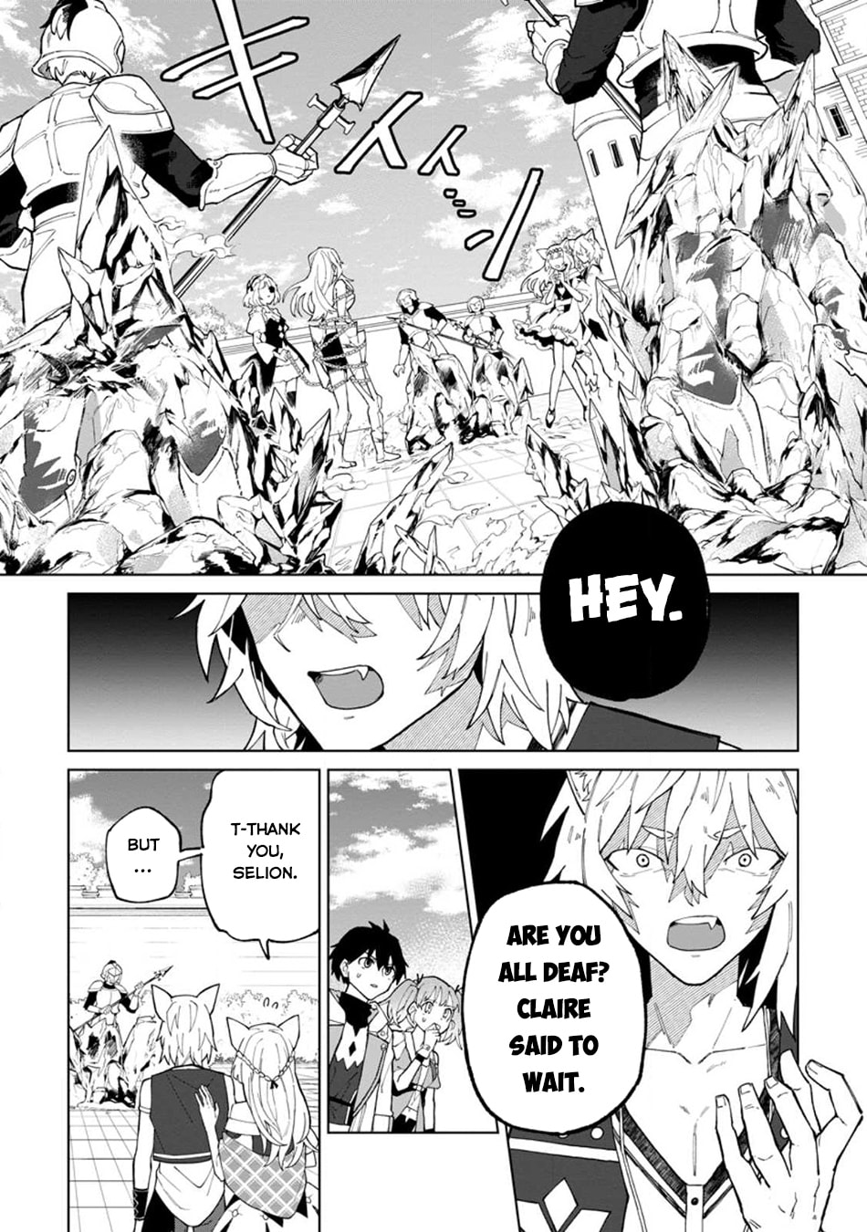 Scooped Up by an S-Rank Adventurer! - This White Mage Is One Heck of a Healer Chapter 28 page 7 - 