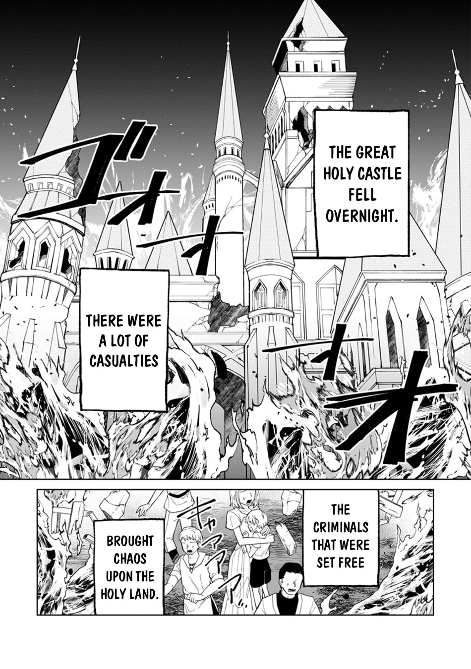 Scooped Up by an S-Rank Adventurer! - This White Mage Is One Heck of a Healer Chapter 29 page 19 - 