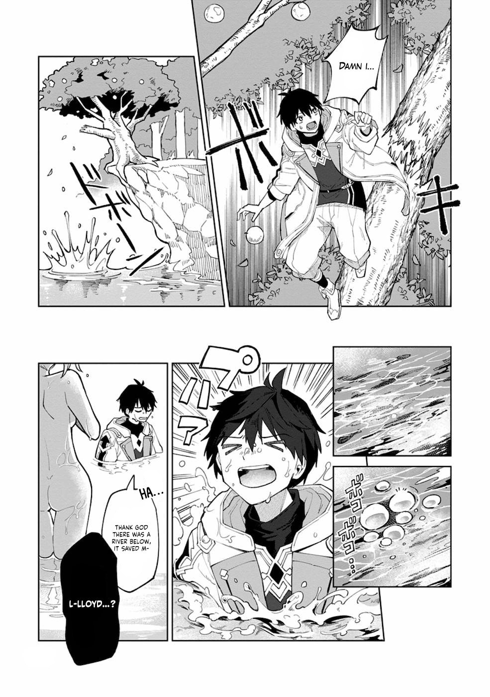 Scooped Up by an S-Rank Adventurer! - This White Mage Is One Heck of a Healer Chapter 3 page 6 - 