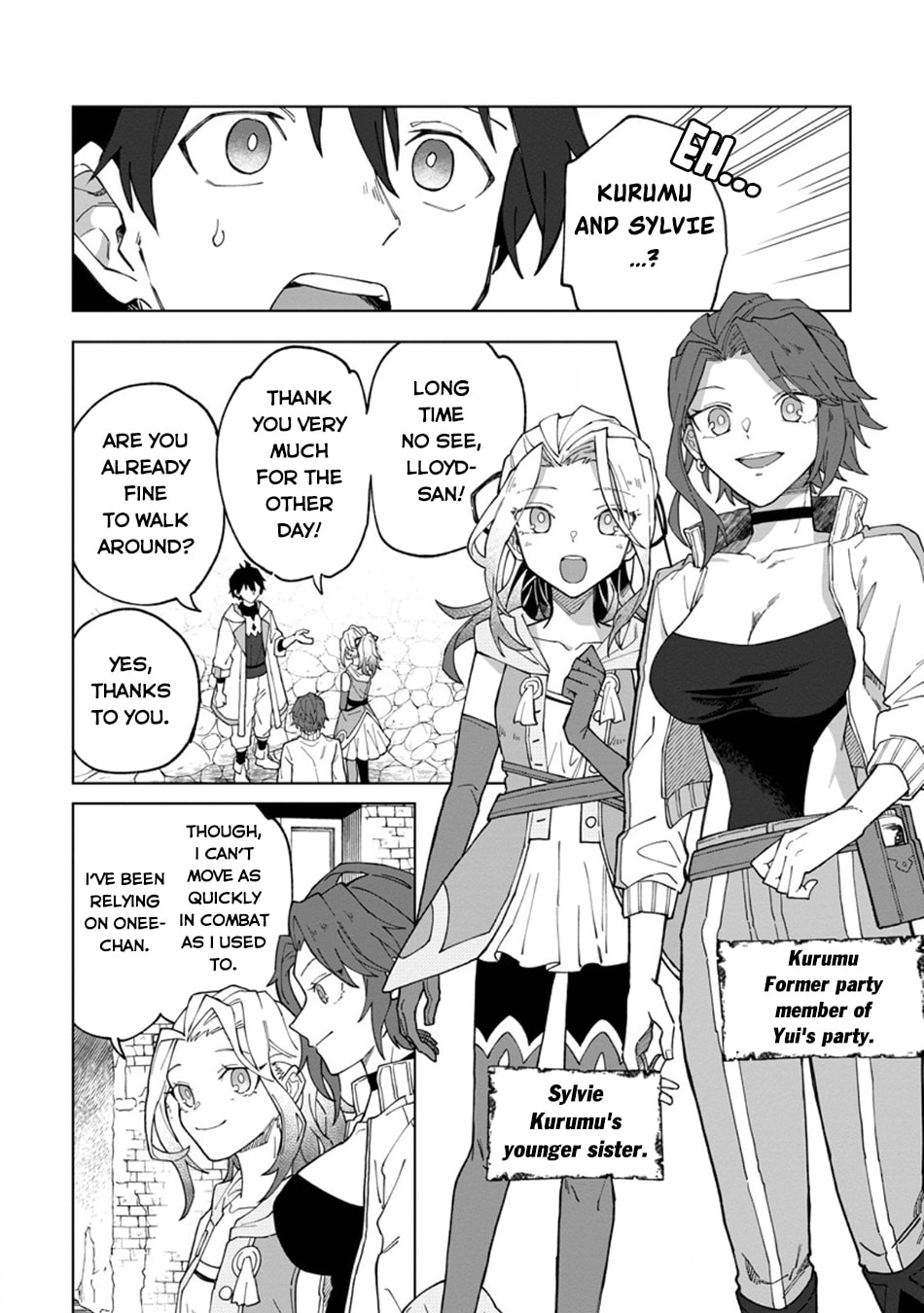 Scooped Up by an S-Rank Adventurer! - This White Mage Is One Heck of a Healer Chapter 30.1 page 7 - 
