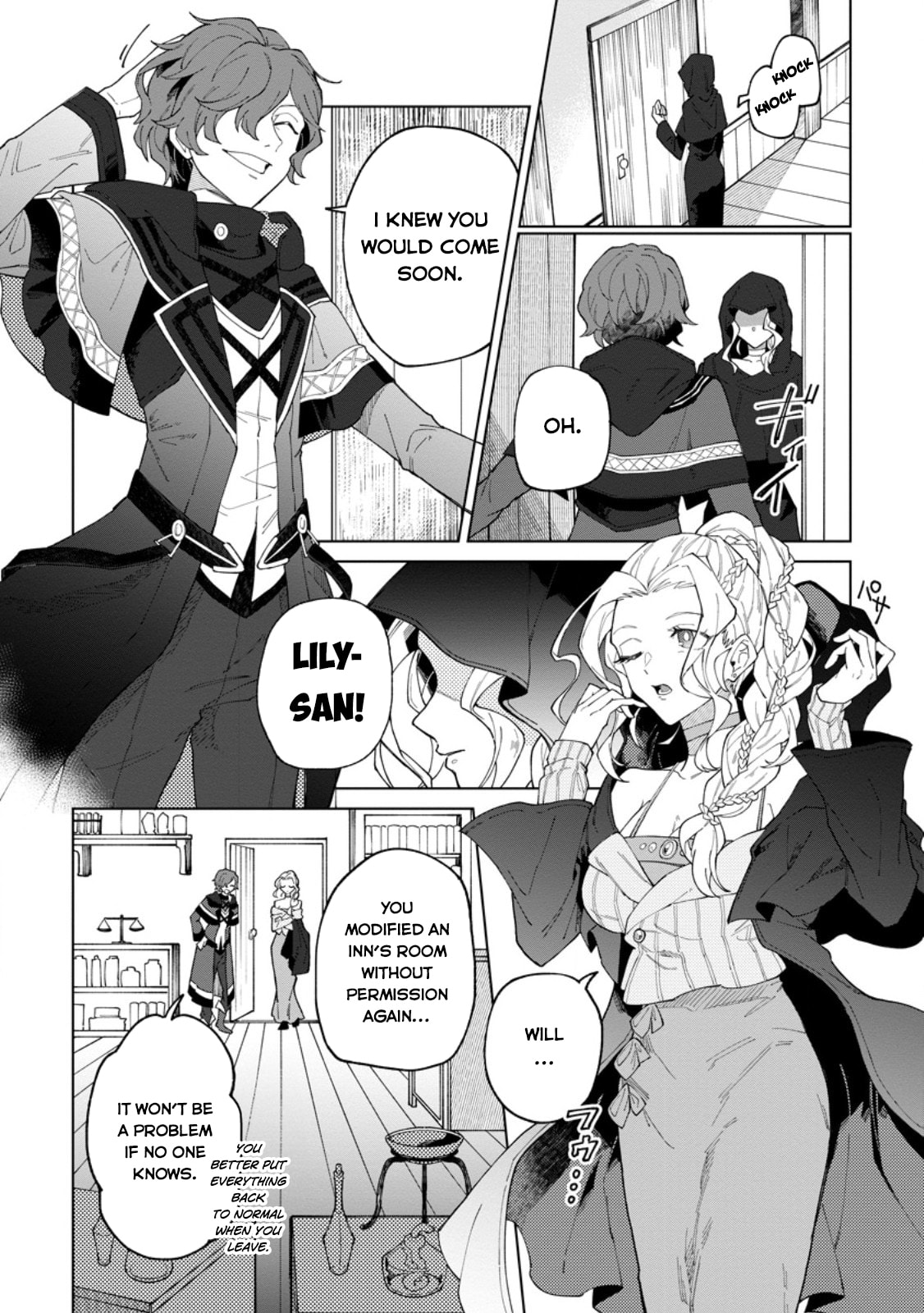 Scooped Up by an S-Rank Adventurer! - This White Mage Is One Heck of a Healer Chapter 30.2 page 5 - 