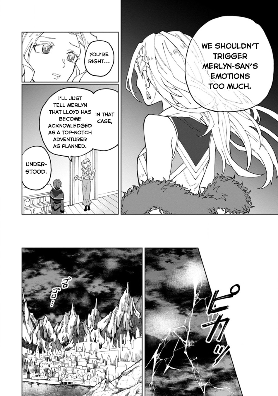 Scooped Up by an S-Rank Adventurer! - This White Mage Is One Heck of a Healer Chapter 30.3 page 4 - 