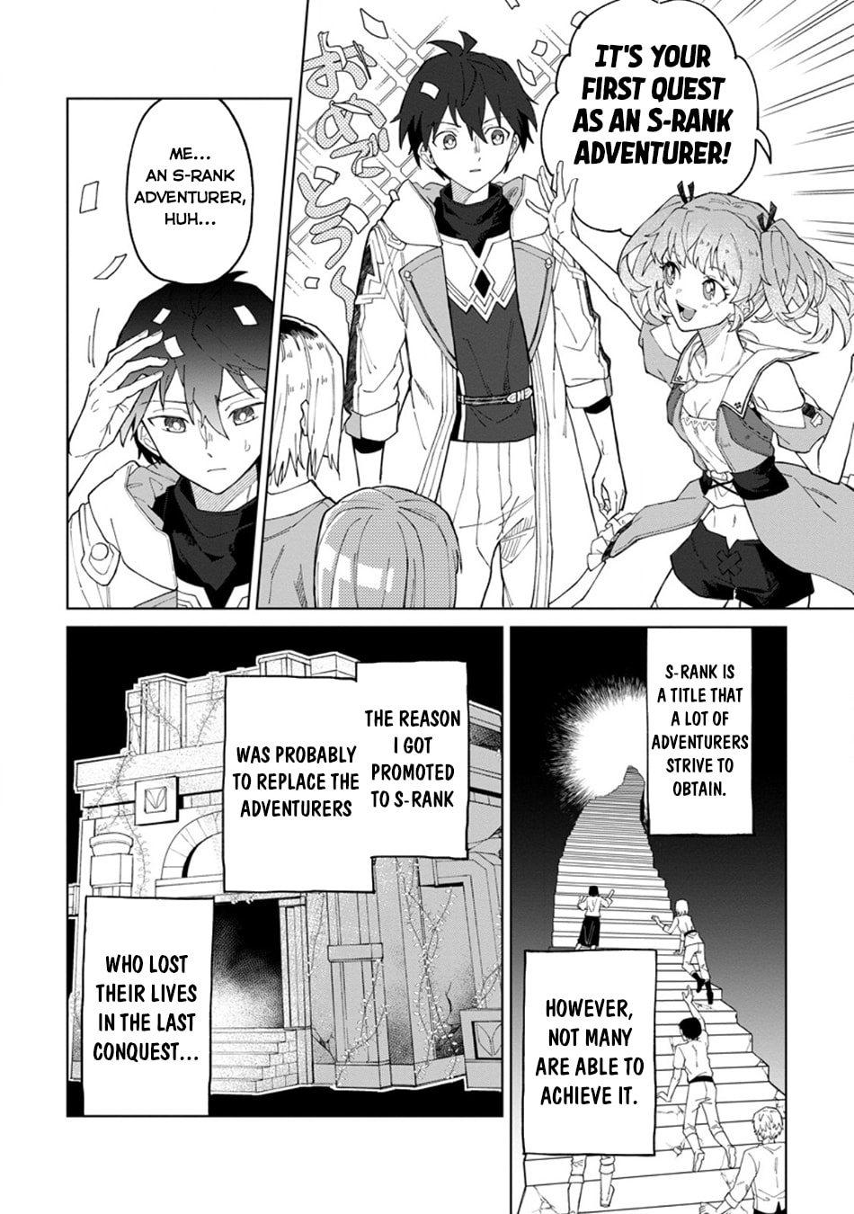 Scooped Up by an S-Rank Adventurer! - This White Mage Is One Heck of a Healer Chapter 31.1 page 5 - 