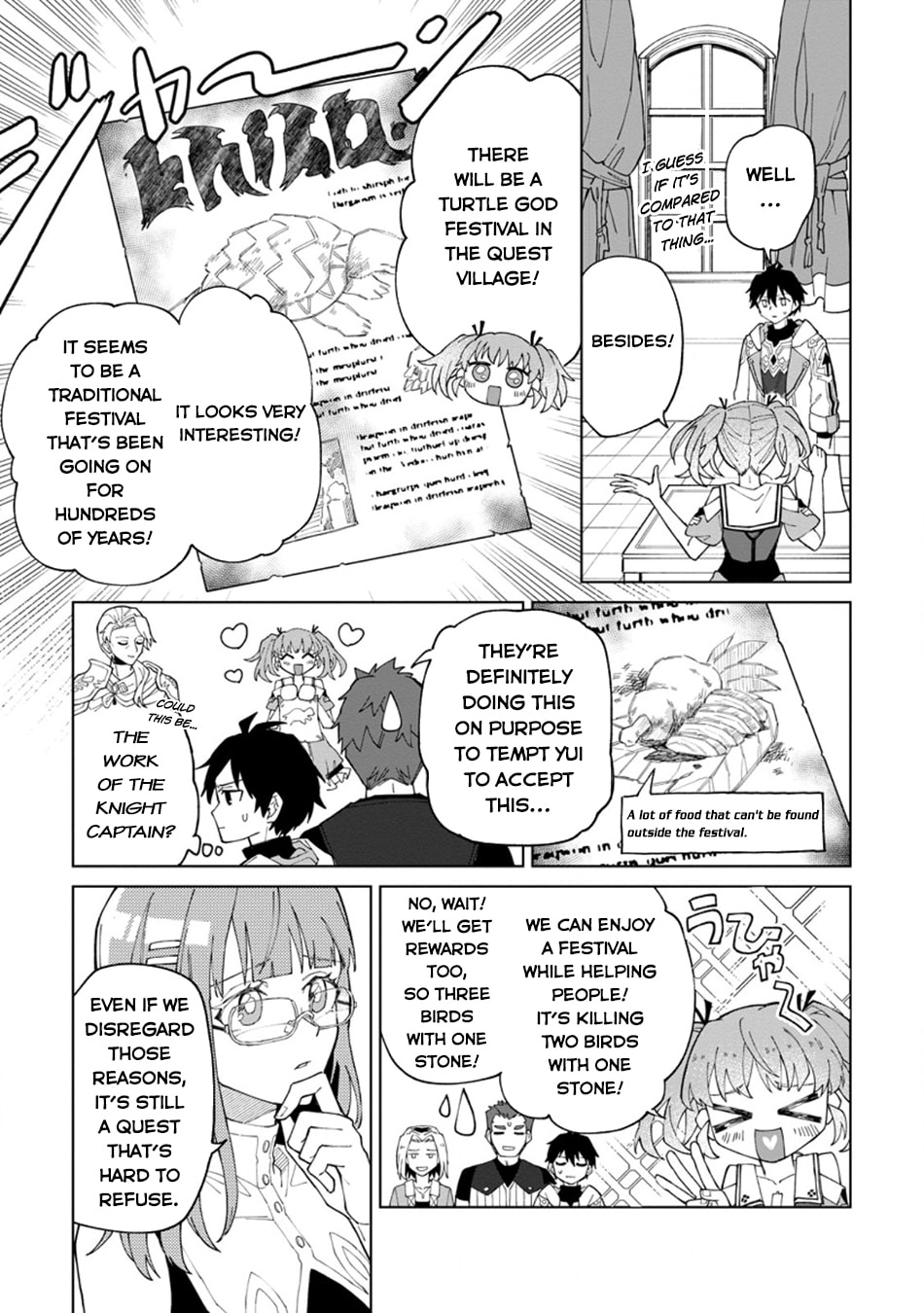Scooped Up by an S-Rank Adventurer! - This White Mage Is One Heck of a Healer Chapter 31.1 page 8 - 