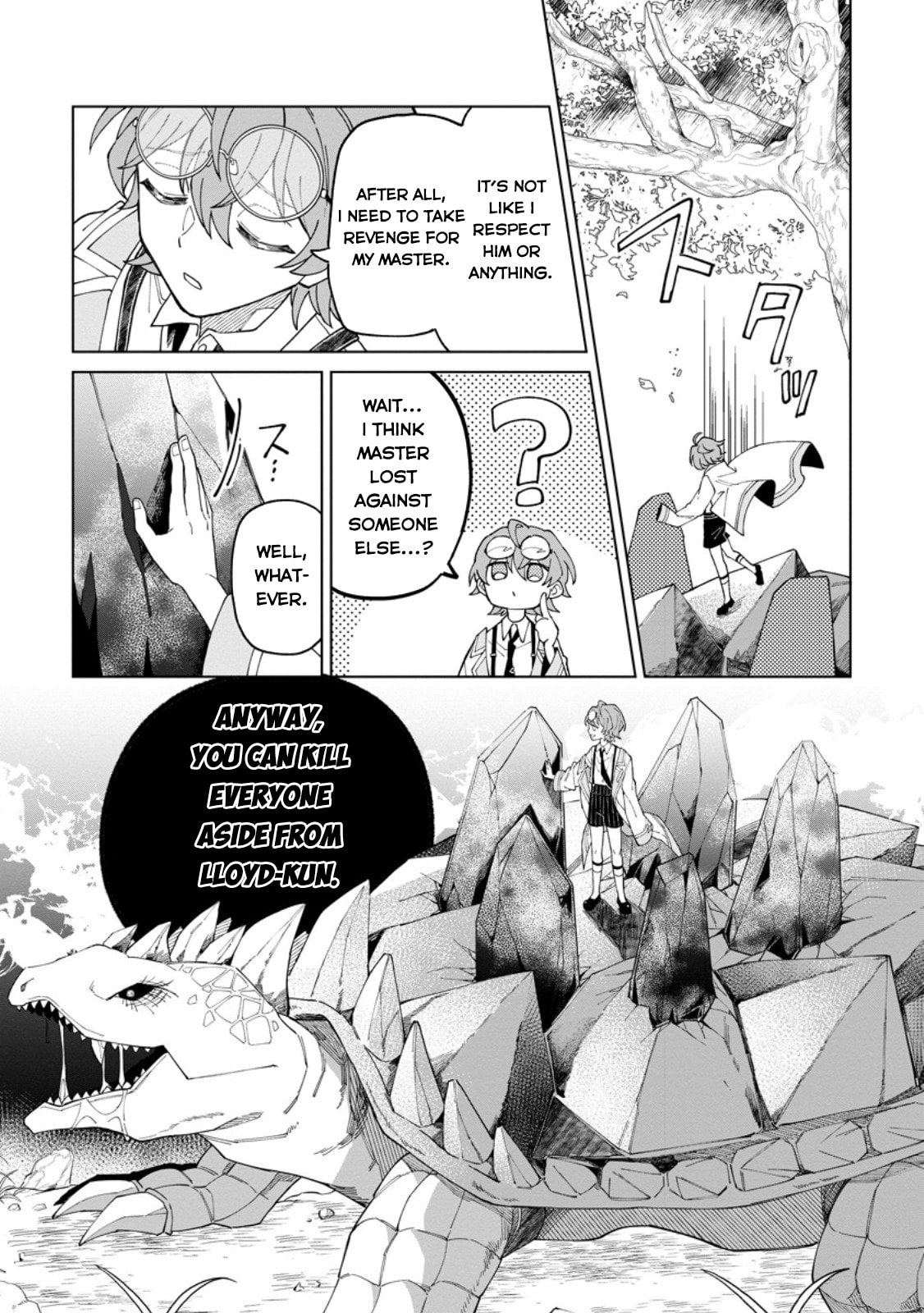 Scooped Up by an S-Rank Adventurer! - This White Mage Is One Heck of a Healer Chapter 31.2 page 14 - 