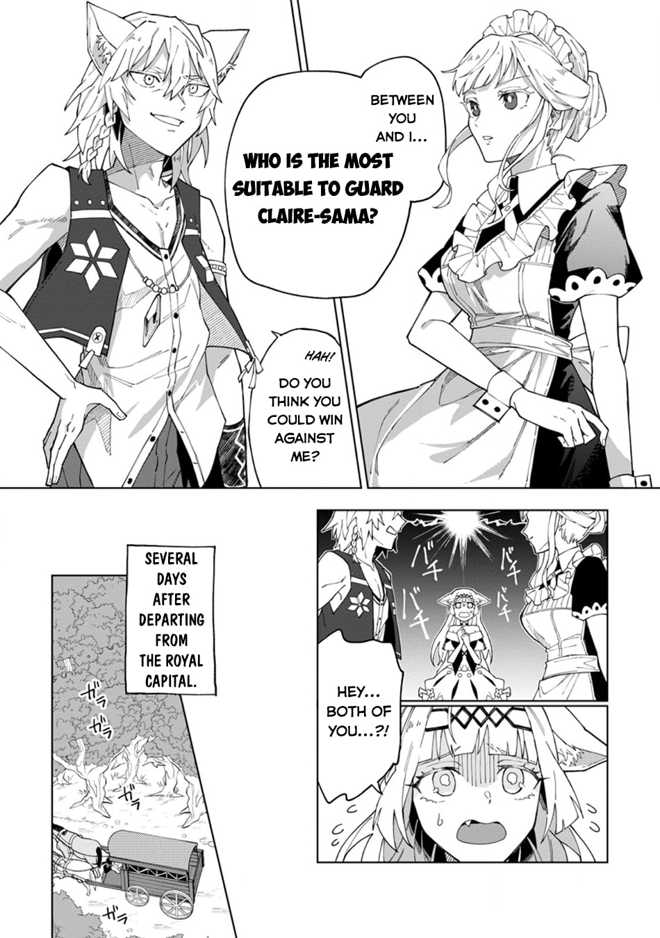 Scooped Up by an S-Rank Adventurer! - This White Mage Is One Heck of a Healer Chapter 31.2 page 7 - 
