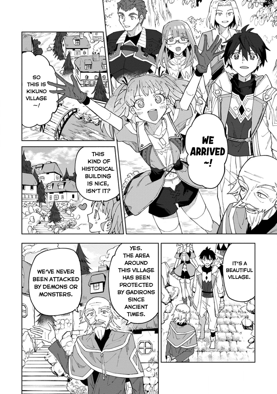 Scooped Up by an S-Rank Adventurer! - This White Mage Is One Heck of a Healer Chapter 31.2 page 8 - 