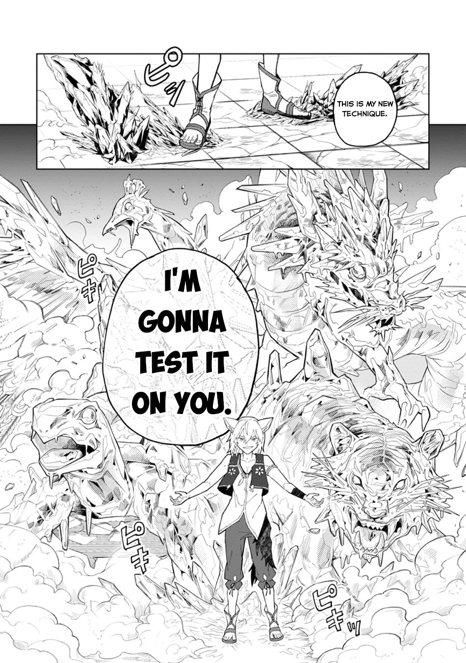 Scooped Up by an S-Rank Adventurer! - This White Mage Is One Heck of a Healer Chapter 32 page 12 - 