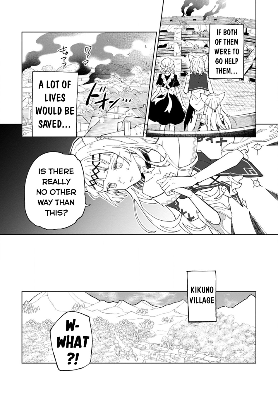 Scooped Up by an S-Rank Adventurer! - This White Mage Is One Heck of a Healer Chapter 32 page 20 - 