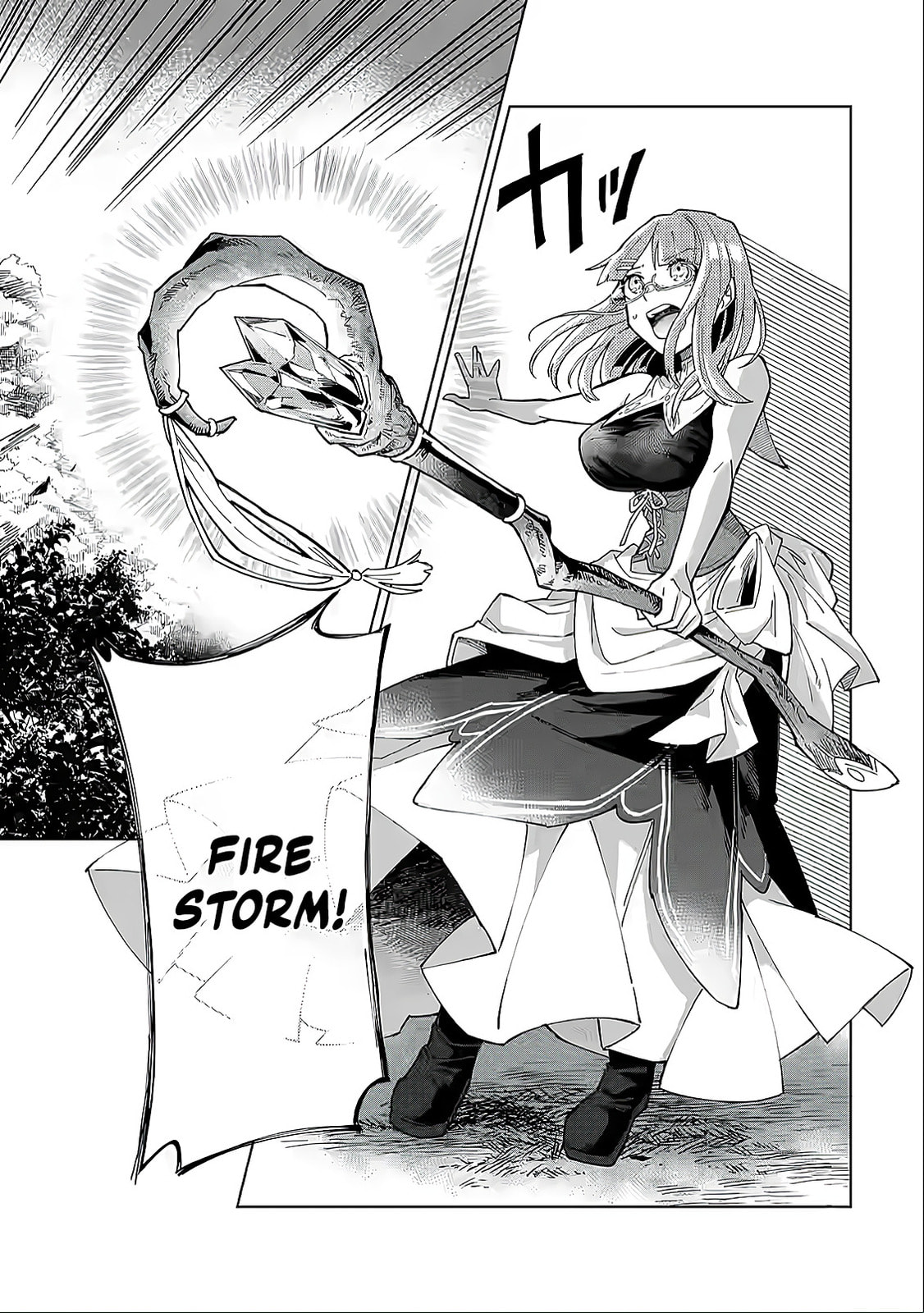 Scooped Up by an S-Rank Adventurer! - This White Mage Is One Heck of a Healer Chapter 4 page 18 - 