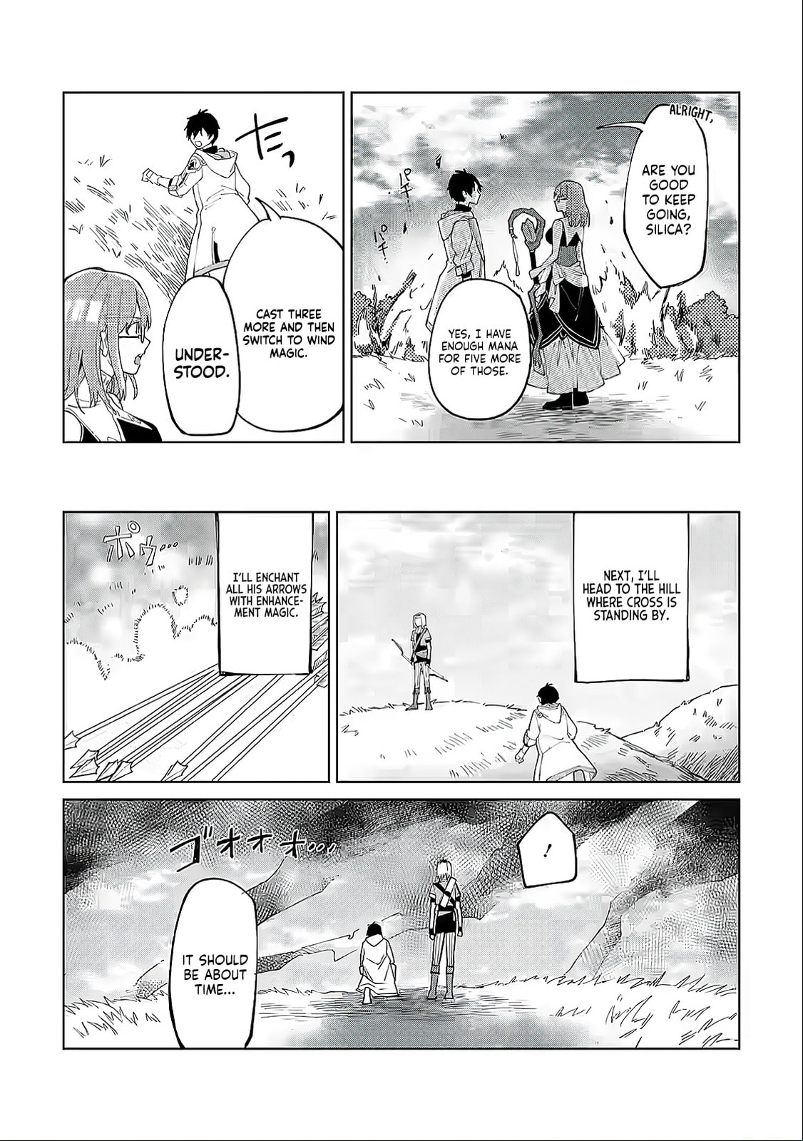 Scooped Up by an S-Rank Adventurer! - This White Mage Is One Heck of a Healer Chapter 4 page 21 - 
