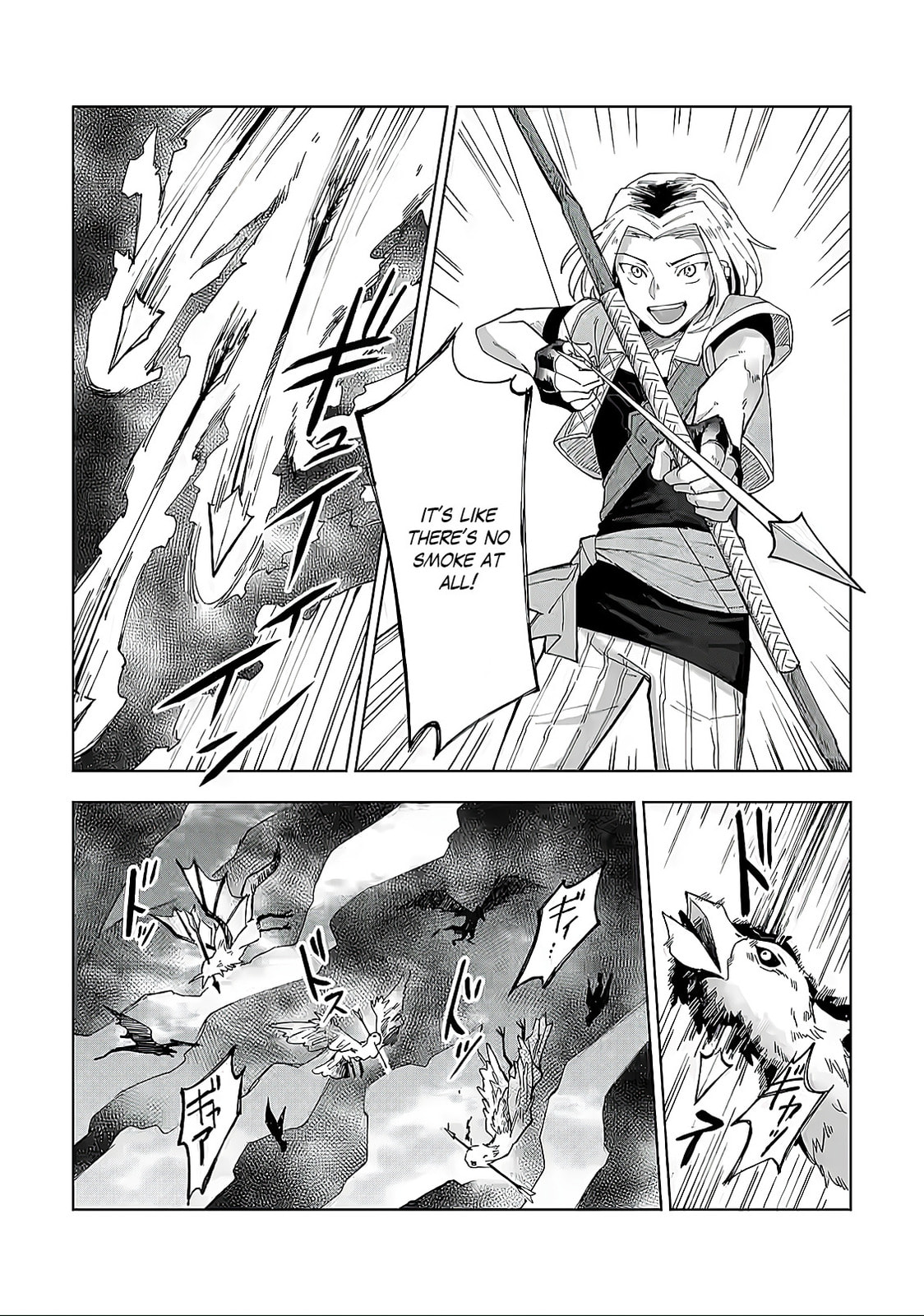 Scooped Up by an S-Rank Adventurer! - This White Mage Is One Heck of a Healer Chapter 4 page 24 - 