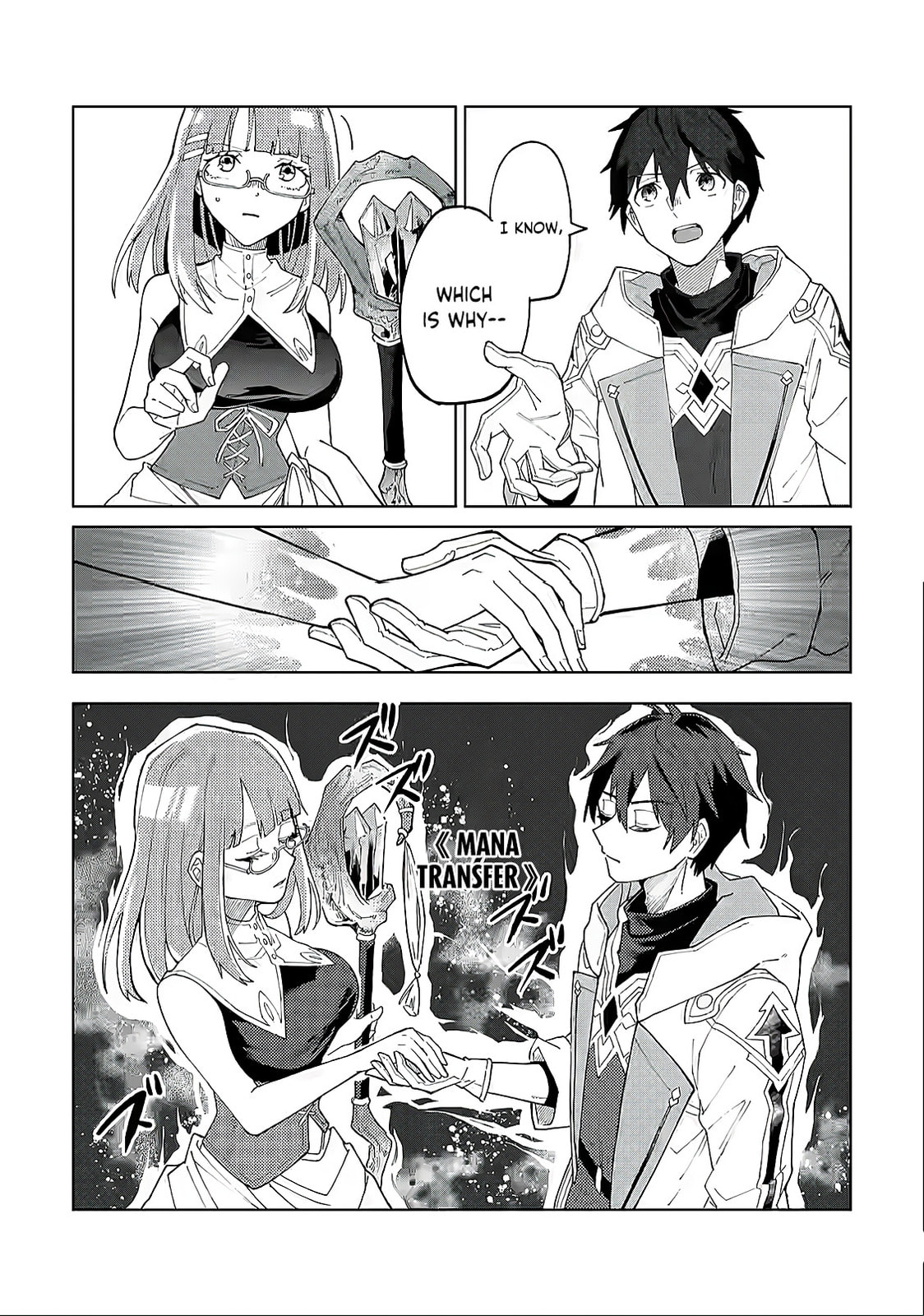 Scooped Up by an S-Rank Adventurer! - This White Mage Is One Heck of a Healer Chapter 4 page 26 - 