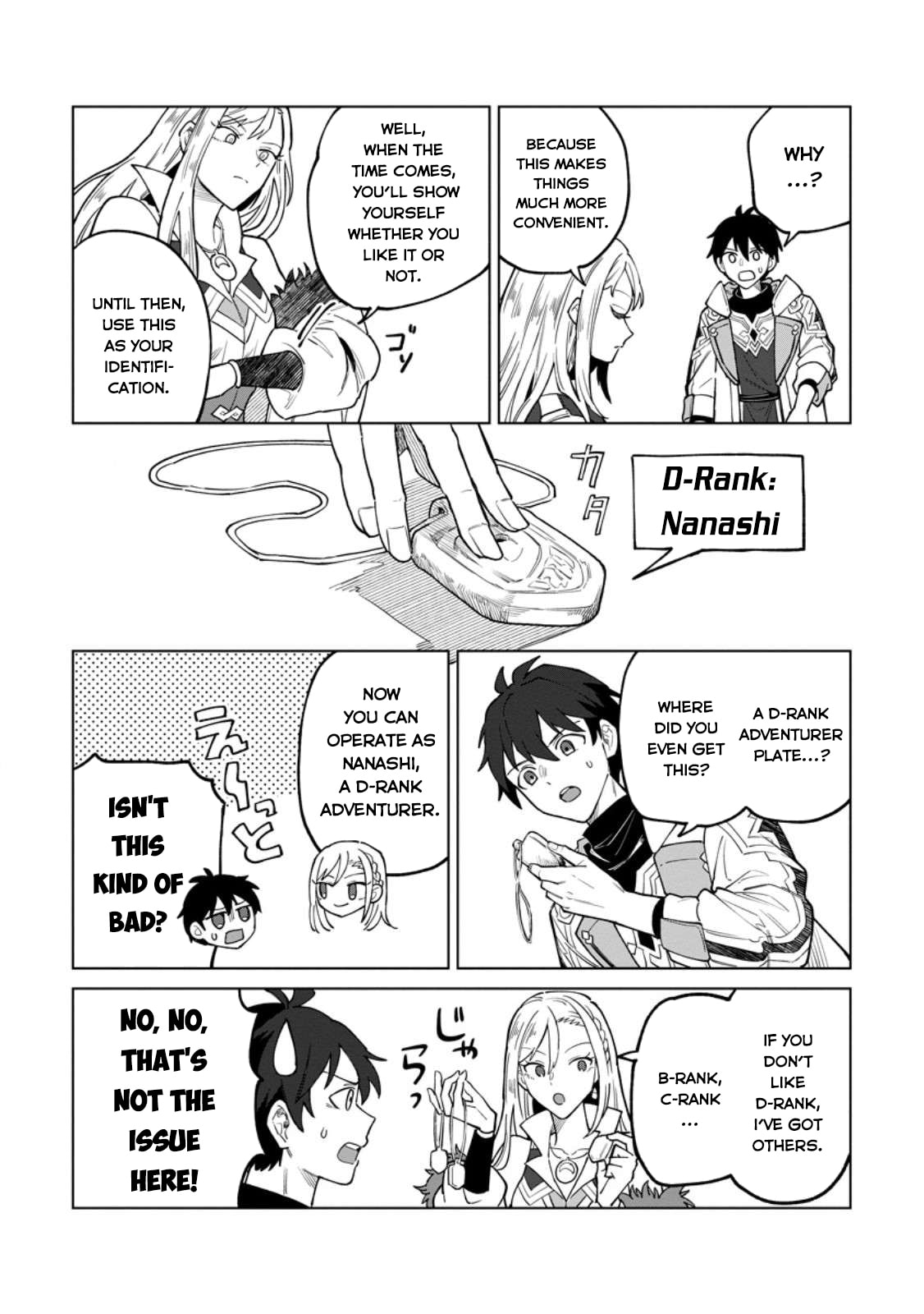 Scooped Up by an S-Rank Adventurer! - This White Mage Is One Heck of a Healer Chapter 45 page 17 - 