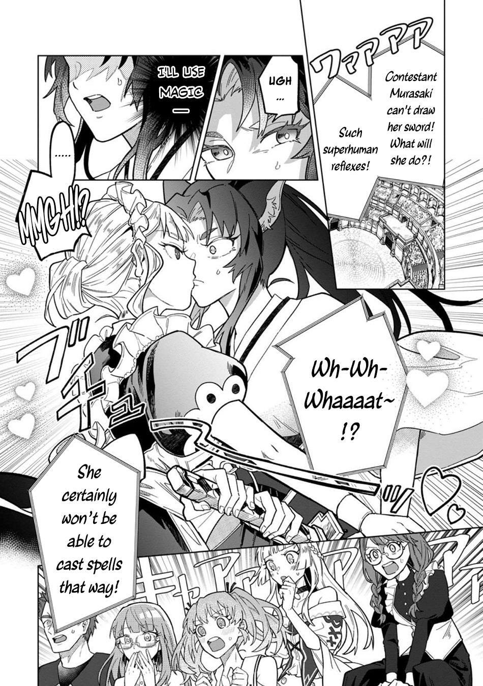 Scooped Up by an S-Rank Adventurer! - This White Mage Is One Heck of a Healer Chapter 46 page 11 - 