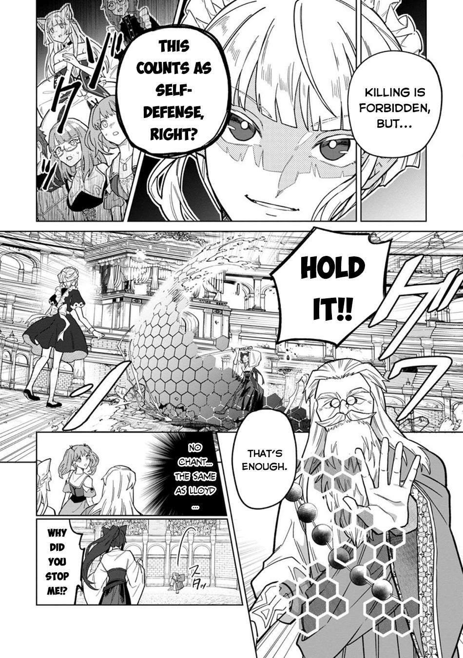 Scooped Up by an S-Rank Adventurer! - This White Mage Is One Heck of a Healer Chapter 46 page 13 - 