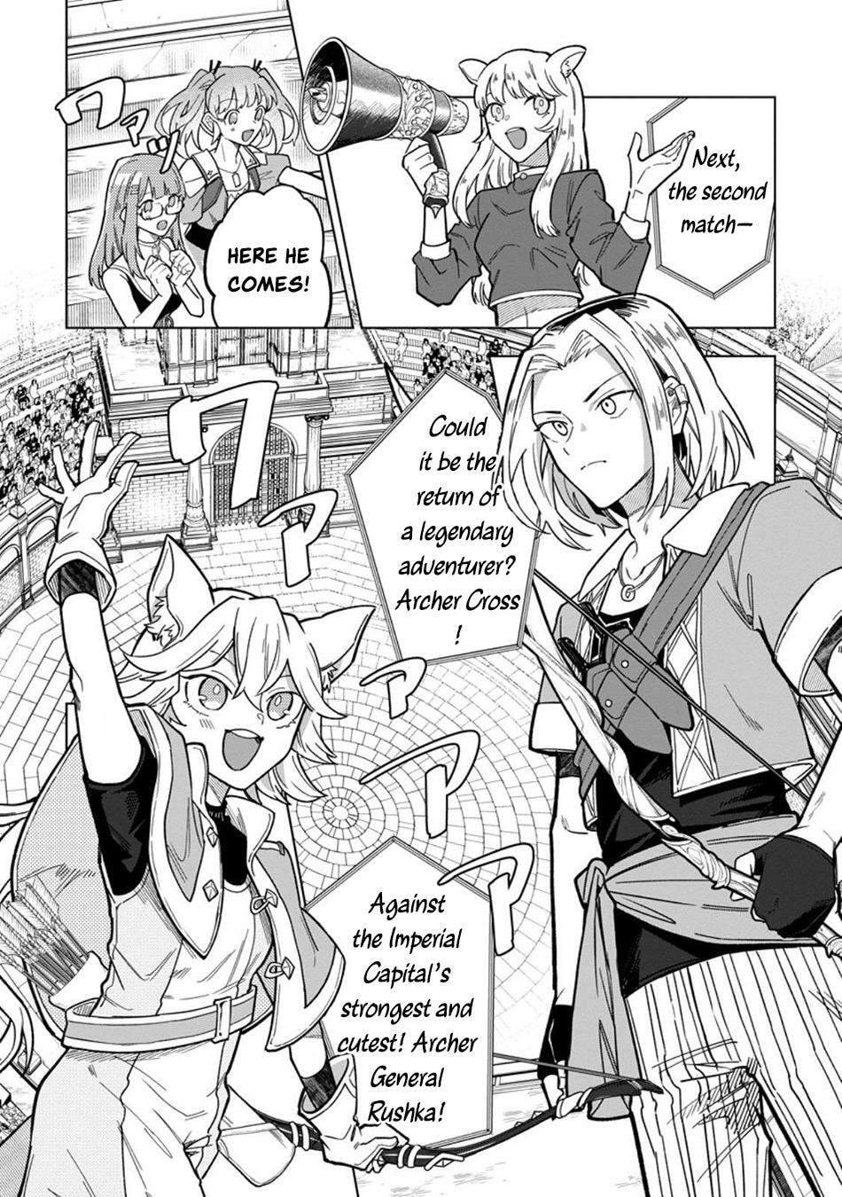 Scooped Up by an S-Rank Adventurer! - This White Mage Is One Heck of a Healer Chapter 46 page 15 - 