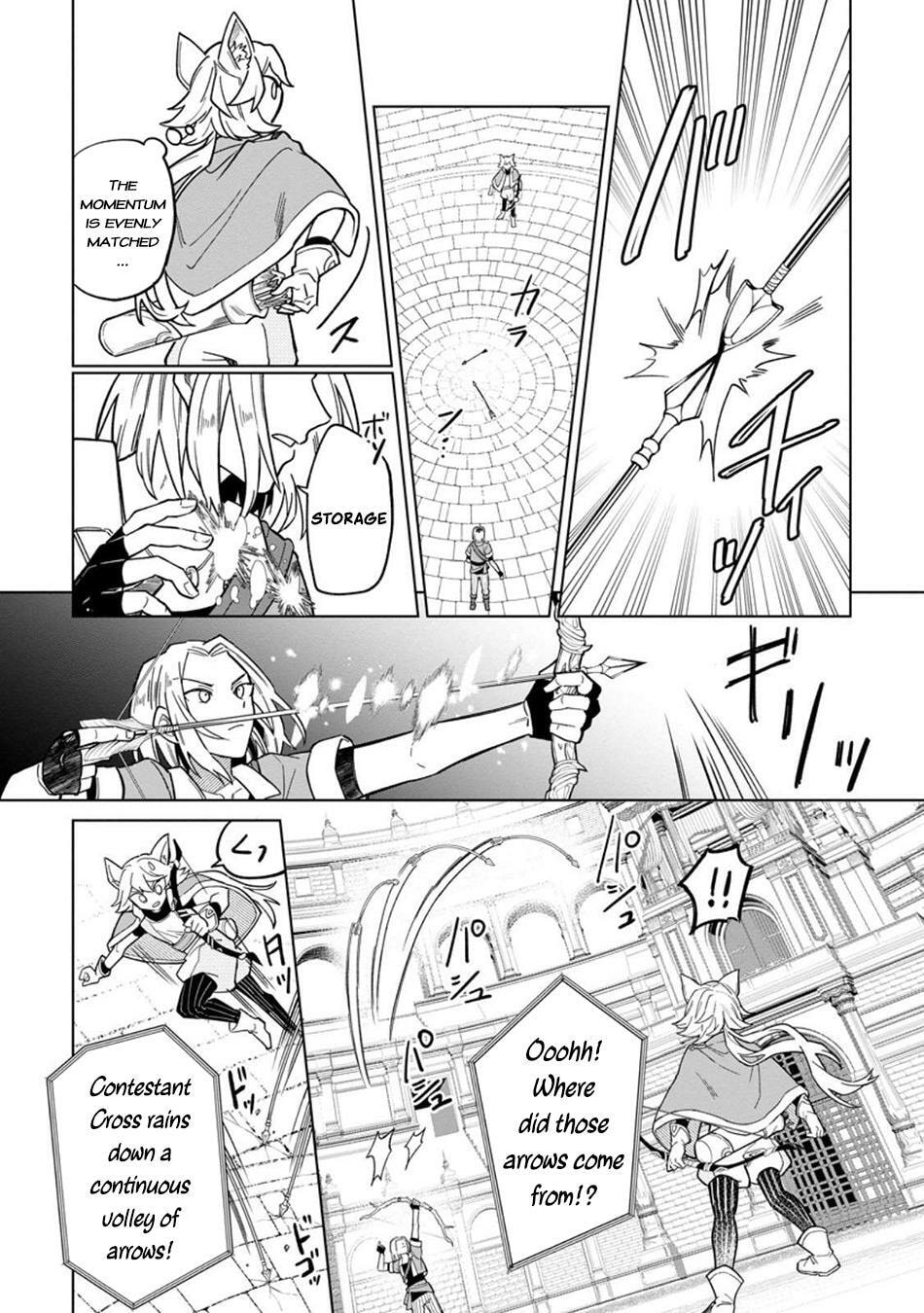 Scooped Up by an S-Rank Adventurer! - This White Mage Is One Heck of a Healer Chapter 46 page 17 - 