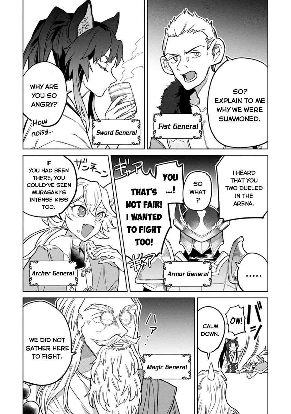 Scooped Up by an S-Rank Adventurer! - This White Mage Is One Heck of a Healer Chapter 46 page 26 - 