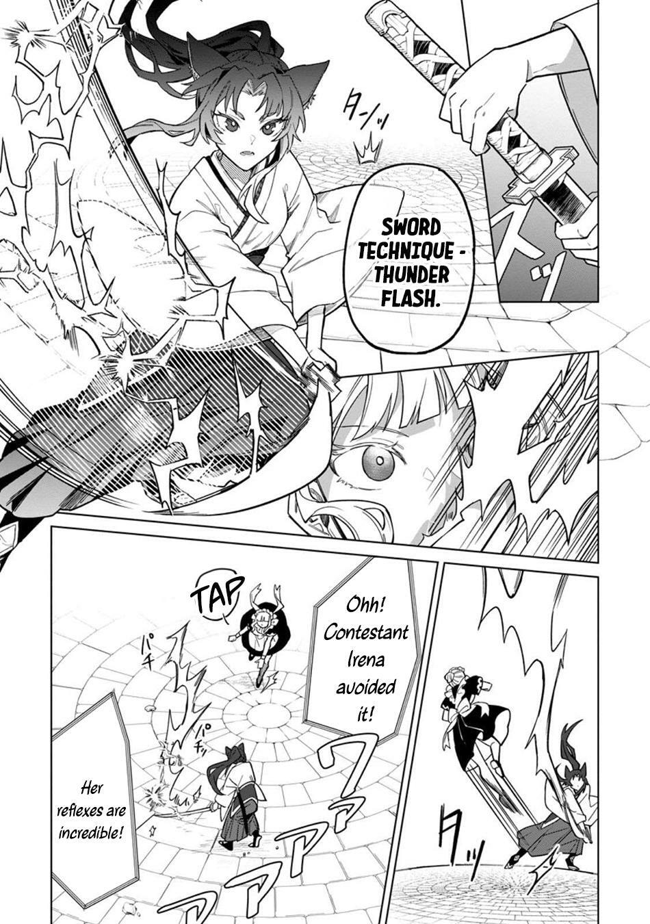 Scooped Up by an S-Rank Adventurer! - This White Mage Is One Heck of a Healer Chapter 46 page 8 - 