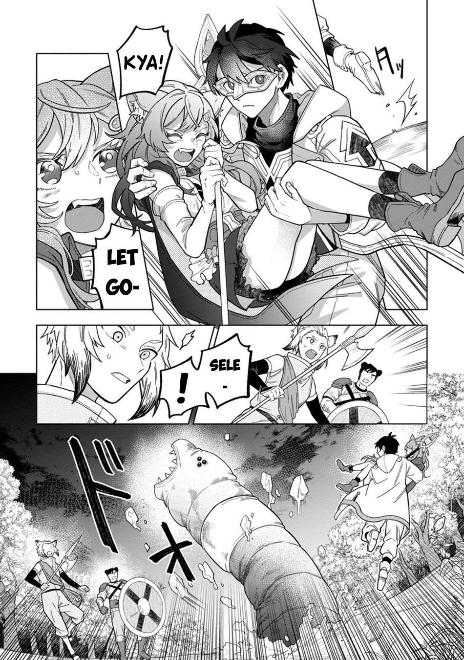 Scooped Up by an S-Rank Adventurer! - This White Mage Is One Heck of a Healer Chapter 48 page 13 - 