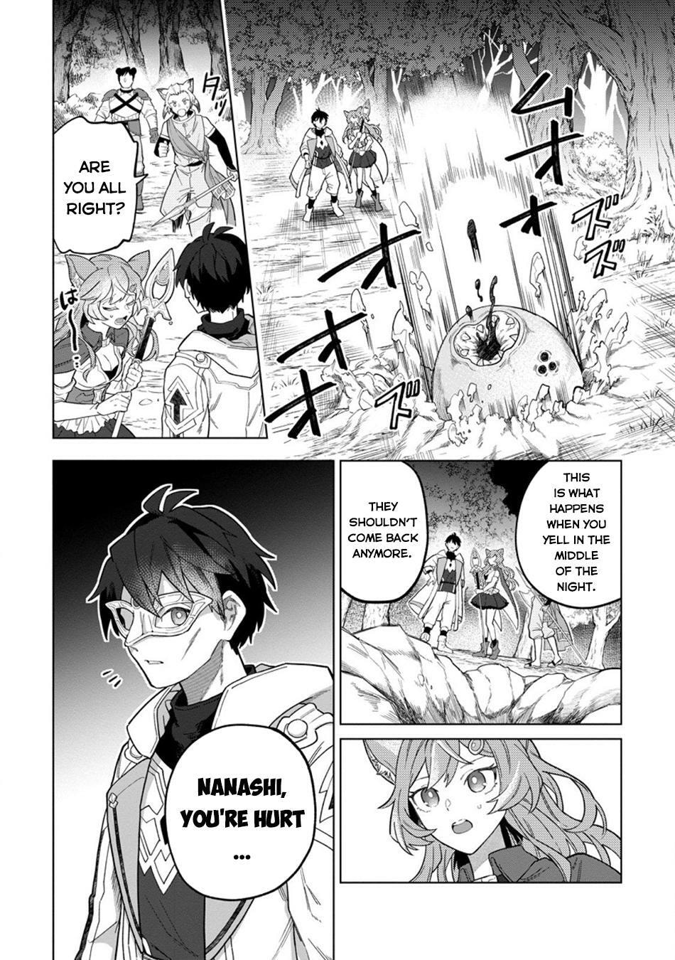 Scooped Up by an S-Rank Adventurer! - This White Mage Is One Heck of a Healer Chapter 48 page 15 - 