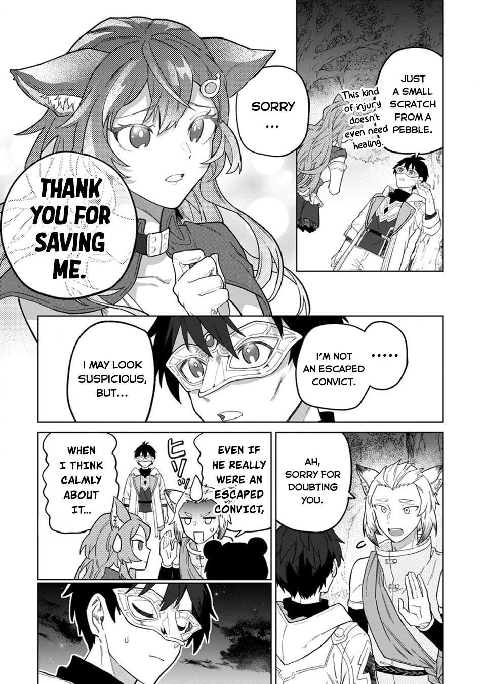 Scooped Up by an S-Rank Adventurer! - This White Mage Is One Heck of a Healer Chapter 48 page 16 - 
