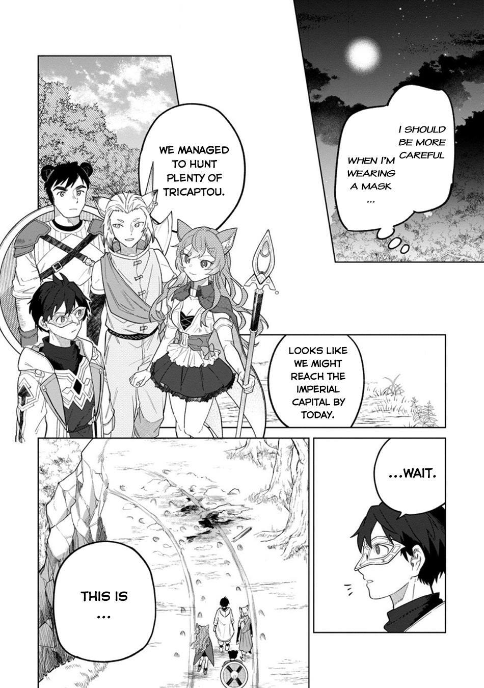 Scooped Up by an S-Rank Adventurer! - This White Mage Is One Heck of a Healer Chapter 48 page 17 - 
