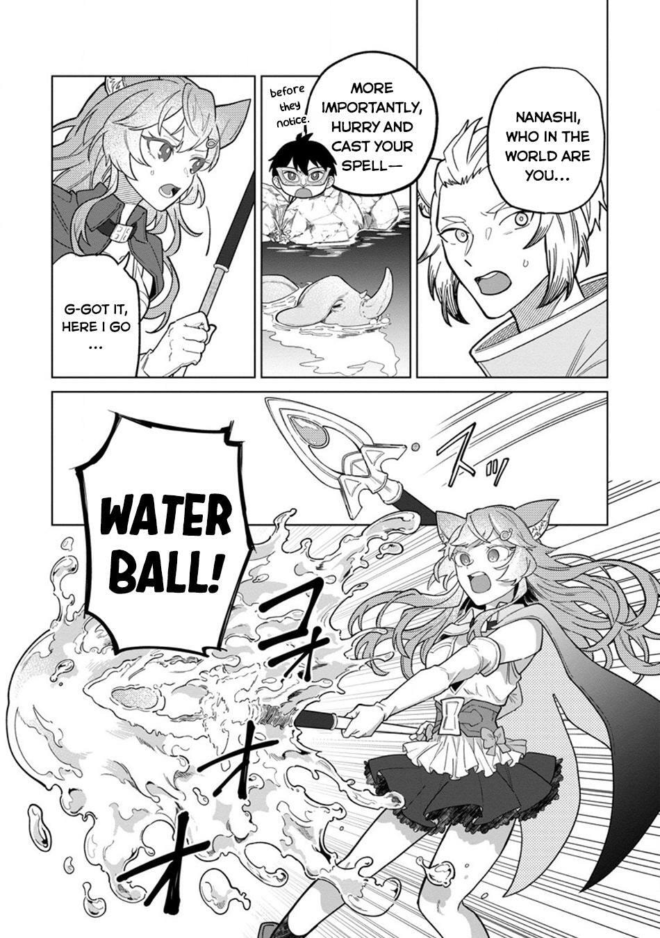 Scooped Up by an S-Rank Adventurer! - This White Mage Is One Heck of a Healer Chapter 48 page 5 - 
